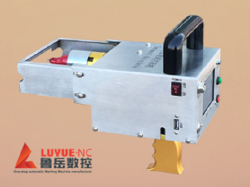 Hand-held Electric Needle Punching Marking Machine