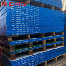 Food Grade Blue HDPE Sheets 25mm Thickness