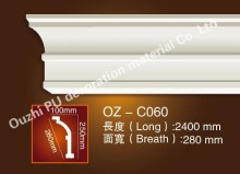 polyurethane plain moldings for interior decoration