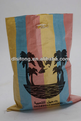 FishMeal PP Woven Bag(Large factory in China)