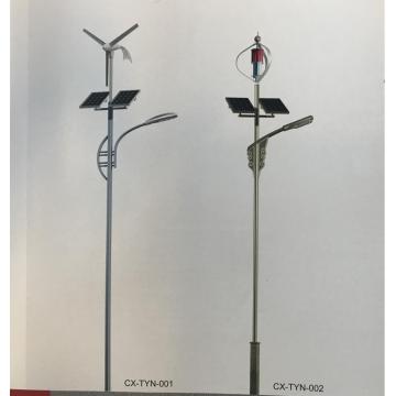 Solar Area Road Lights