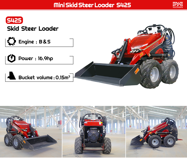 05skid Steer Loader