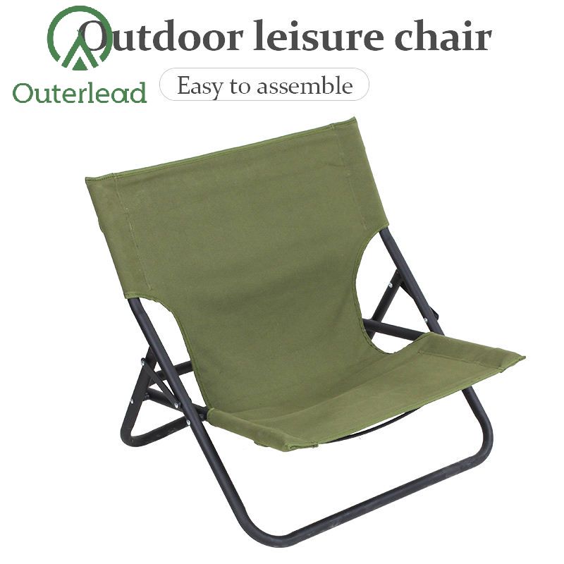 Camping Chair