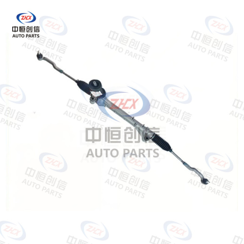 Sistem de directie pentru Chery Tiggo 7