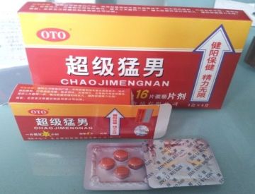 Chaojimengnan Herbs Male Enhancement Drug, Special Safe Enhancement Sex Drug Sex Enhancer Sex Product