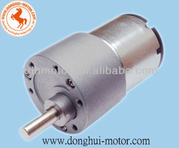 High Torque Worm DC Gear Motor