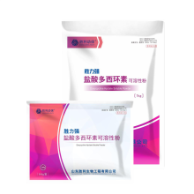 Doxycycline Hyclate hòa tan bột