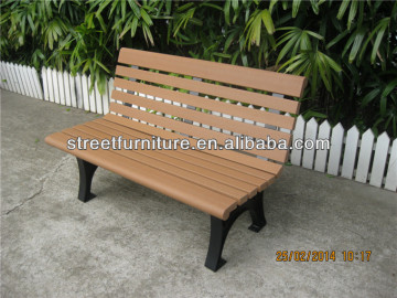 Outdoor steel and wood park bench wpc outdoor patio bench