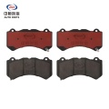 Plăcuțe de frână ceramice față pentru Nissan GT-R