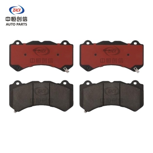 Plăcuțe de frână ceramice față pentru Nissan GT-R