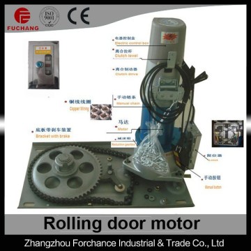 High quality AC roller shutter operator