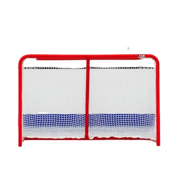 High-Quality Portable Ice Hockey Goals: Perfect for Training Sessions