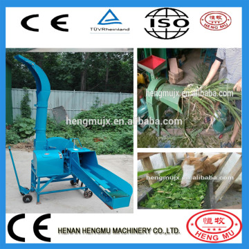 corn feed chaff cutter machine chaff cutter kenya