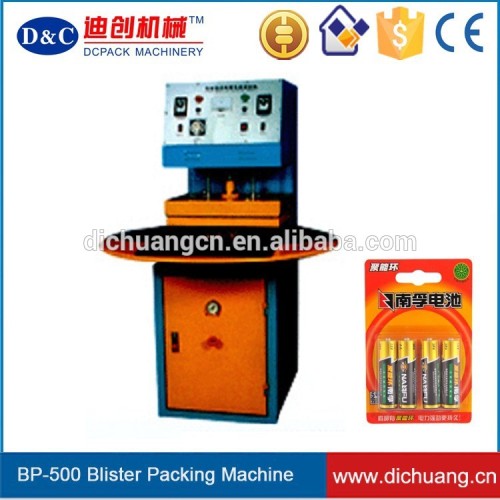 BP-500 Custom Size Blister Packing machine                        
                                                Quality Choice