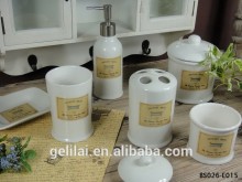 New Style Bathroom Products Bath Set