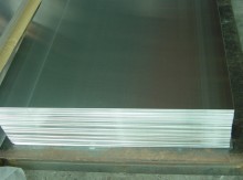 3003 aluminum sheet,2024 aluminum sheet,7075 aluminum sheet,YY