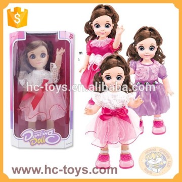 B/O Dialogue Doll, Talking Doll, Musical Doll, Baby Doll, Simulation Doll, Cotton Doll, Dancing Doll