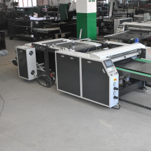 Hot Seal and Cool Cut Machine: Fill Seal Machine for Sale in China