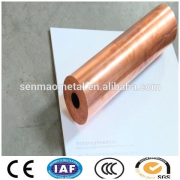 C10100 OFHC steam copper tube