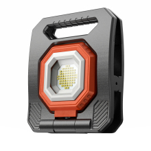 Rotating Rechargeable Waterproof Camping Work Lamp