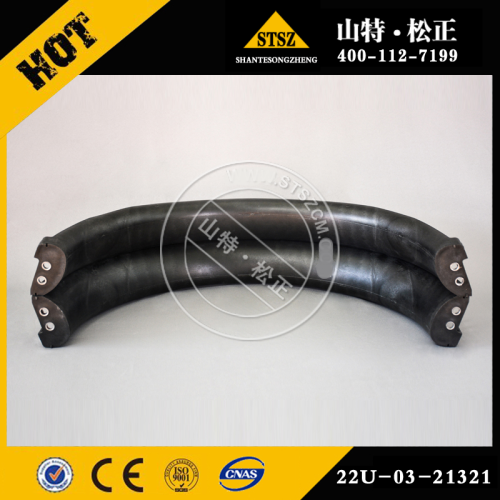 Кожух Komatsu PC200-7 22U-03-21321