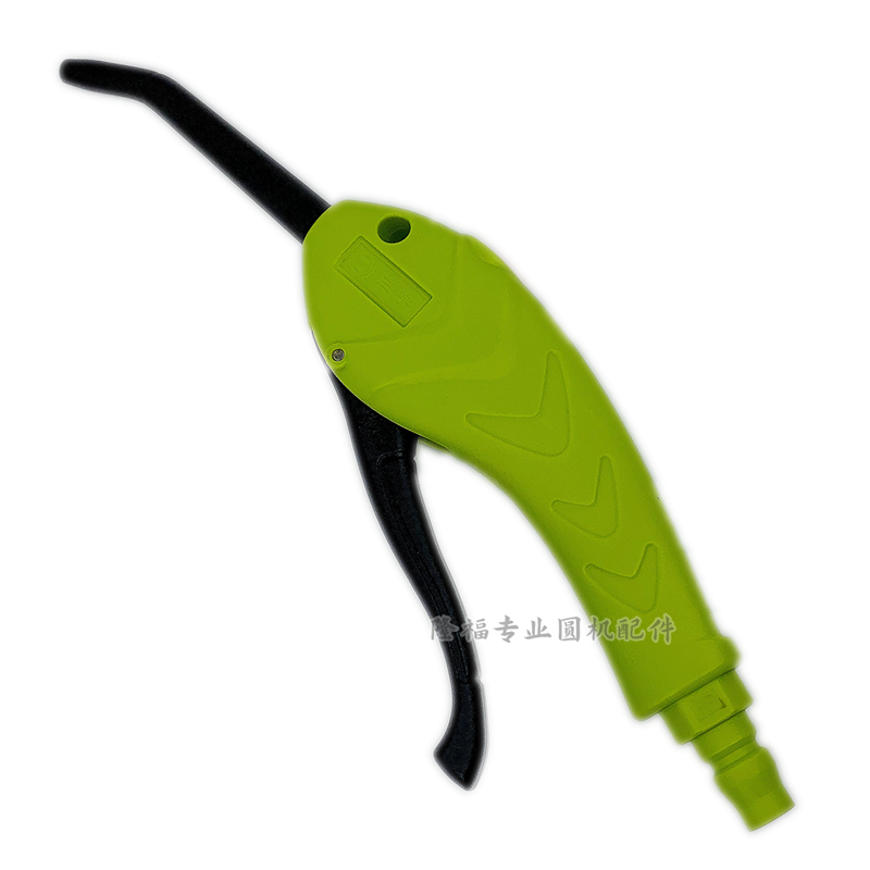 Pistola de aire Air Gun