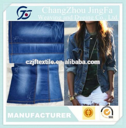 JF-K534 5.3OZ Light Best Selling Cotton Polyester Spandex Twill Jeans Denim Fabric