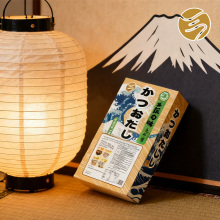 Kombu Bonito Flavoring-Kelp Soup Base