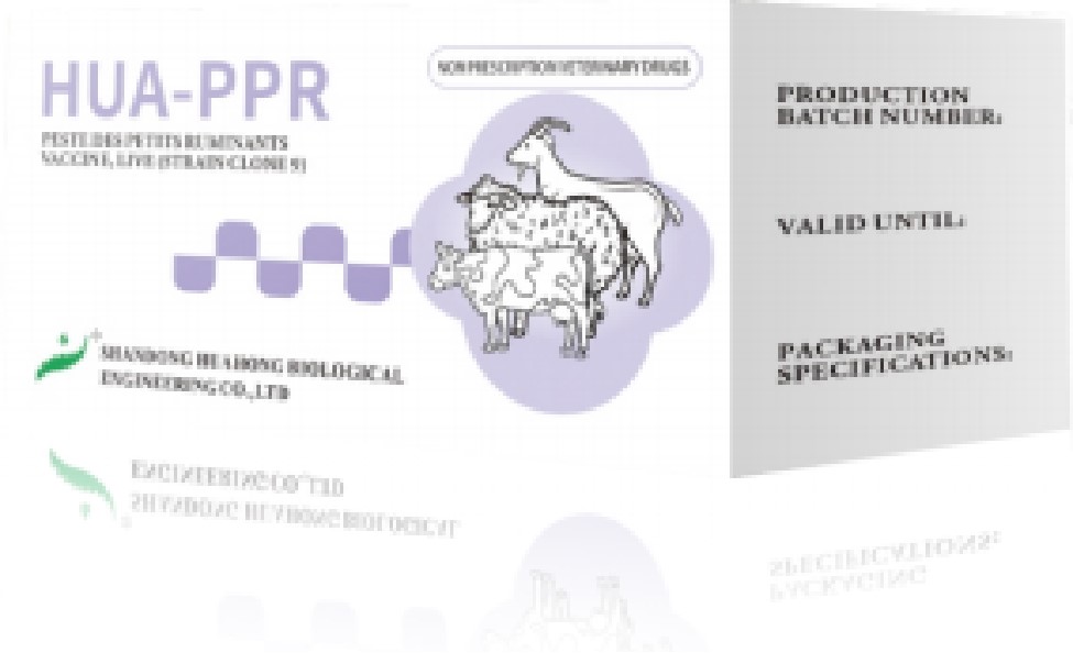 HUA-PPR HUA-PPR
