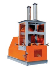 GS Series Plastic Tough Crusher