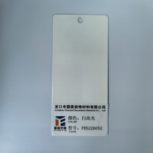 High gloss White Powder coating