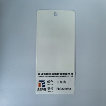 High gloss White Powder coating