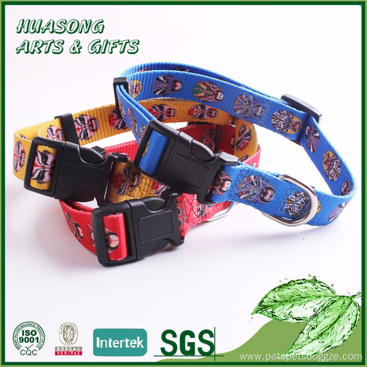 Personalized Sublimation Blank Pet Collar Dog Collar