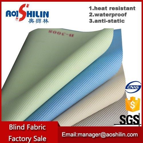 Water and heat resistant outdoor curtain fabric