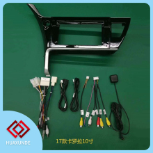 Custom Corolla Navigation Harness