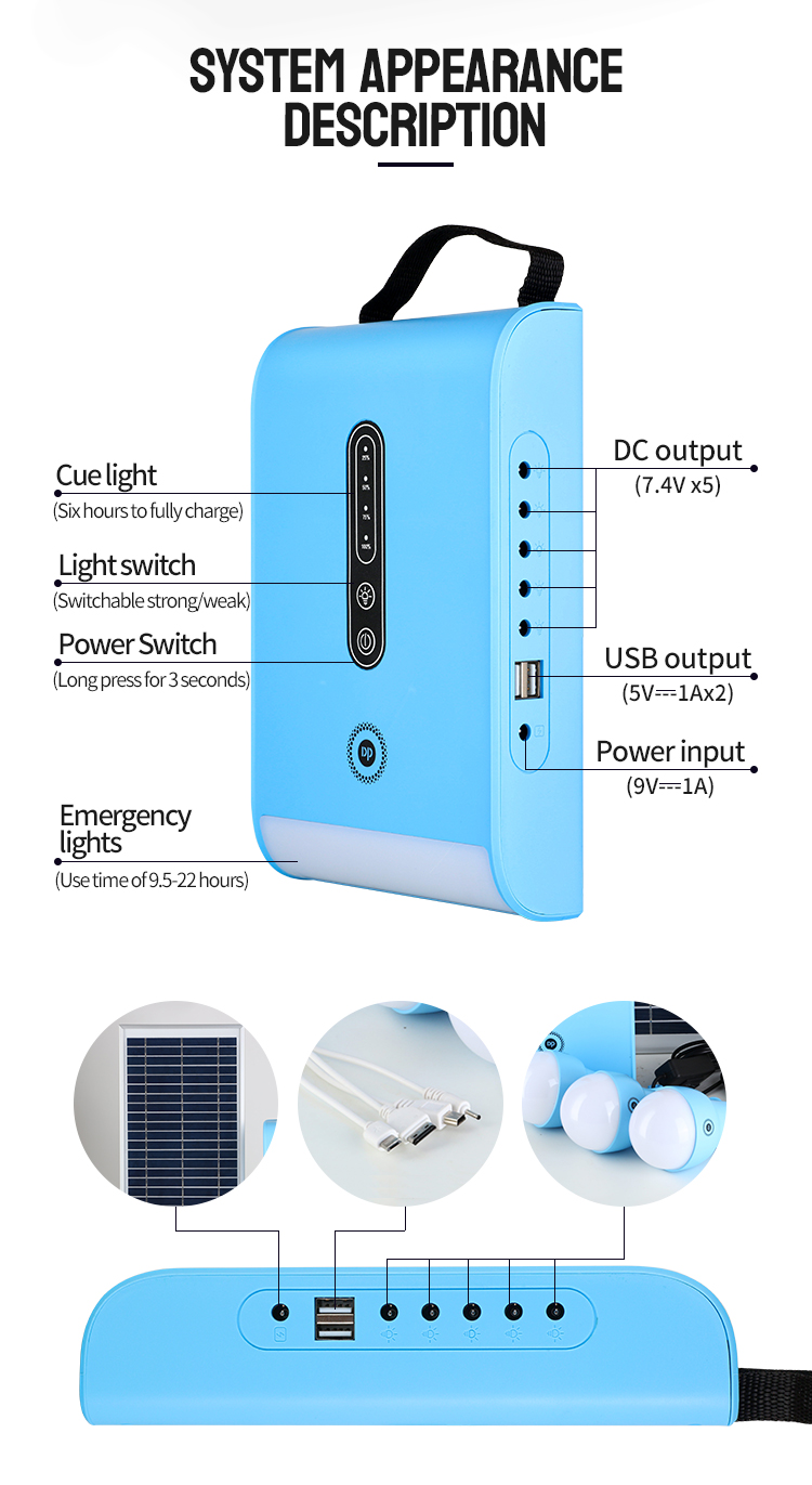 solar-light-system-7716-66 solar-light-system-7716-66