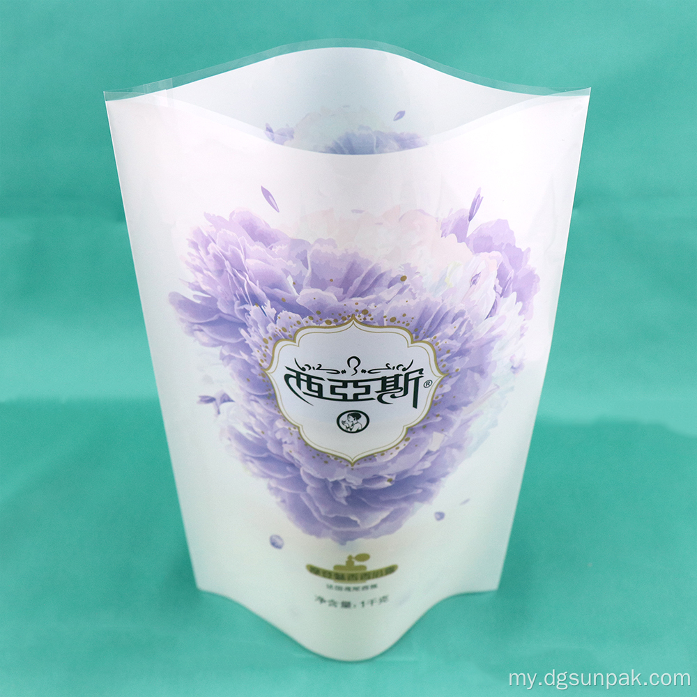 logo printing အလှကုန်ပြန်လည်အသုံးပြုနိုင်သောပလပ်စတစ်အိတ်