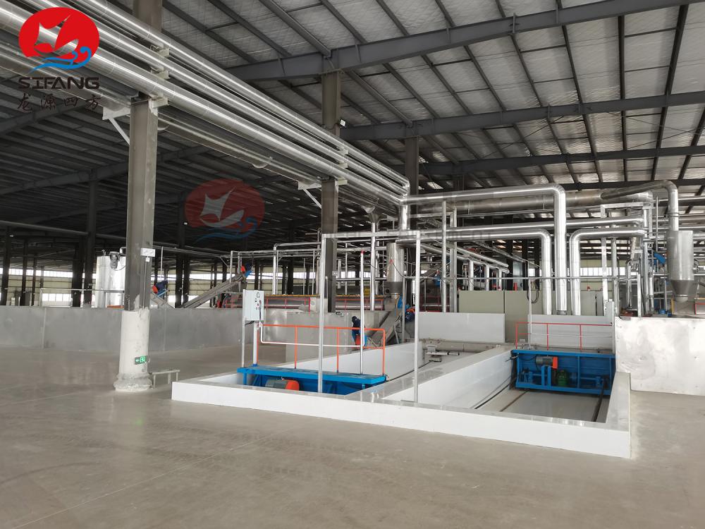 ငါးပုန် area ရိယာ Raw Fish Area