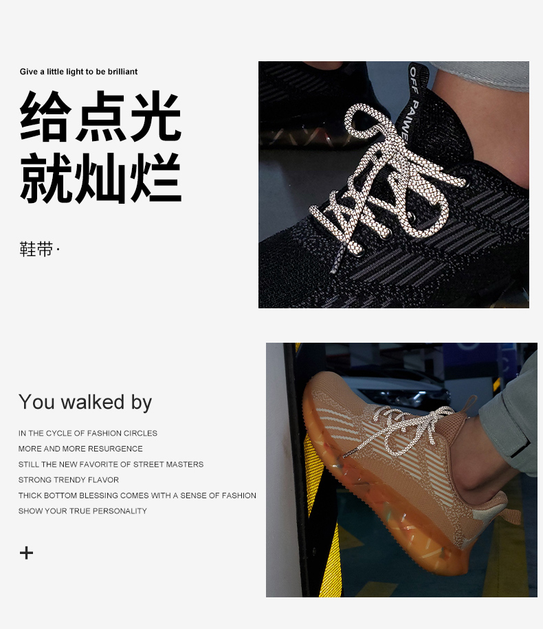 Popcorn Breathable campus running shoes,sport shoes high quality,men shoes sneakers casual