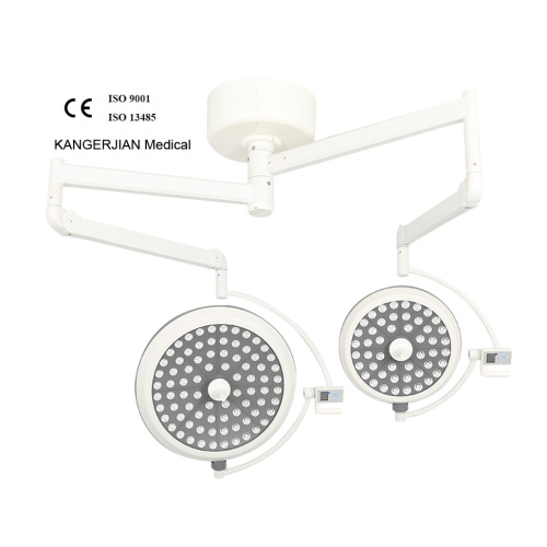 Used Operating Room Lights for Sale