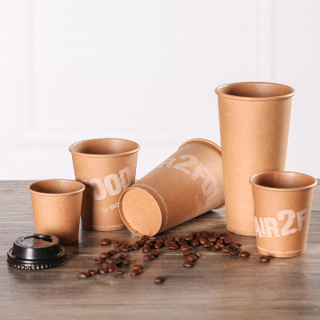 4oz Kraft Paper Cups Cusomize Printing