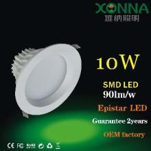 10w vector spotlights SMD led down light , XN-TD0210