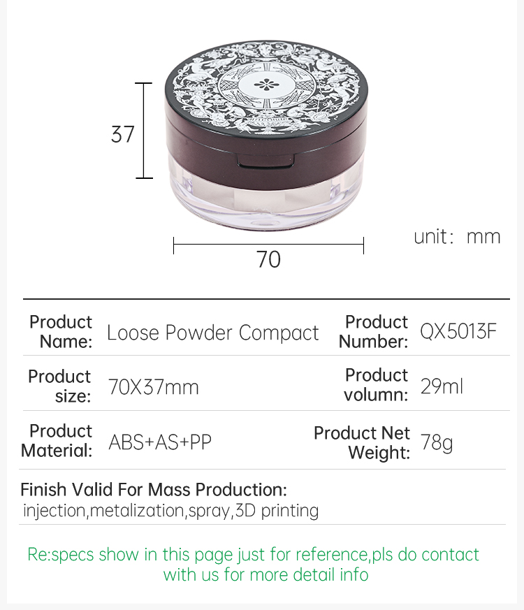 Cosmetic Loose Powder Compact Case (6)