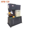 एचपीएम श्रृंखला विशेष डिजाइन हाइड्रोलिक पंचिंग मशीन