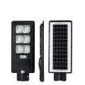 Venta caliente Luz de calle LED solar integrada