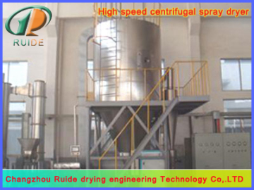 Chemical polyethylene centrifugal spray dryer