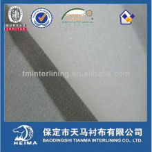 15D*15D fashion color plain interlining micro dot