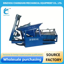 Durable Sand Washing and Separation Unit