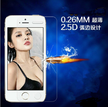 Explosion proof tempered glass film screen film for iphone 5/5s