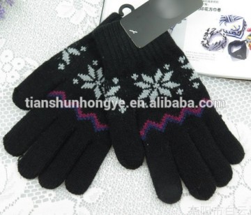 Fingerless Kids Gloves